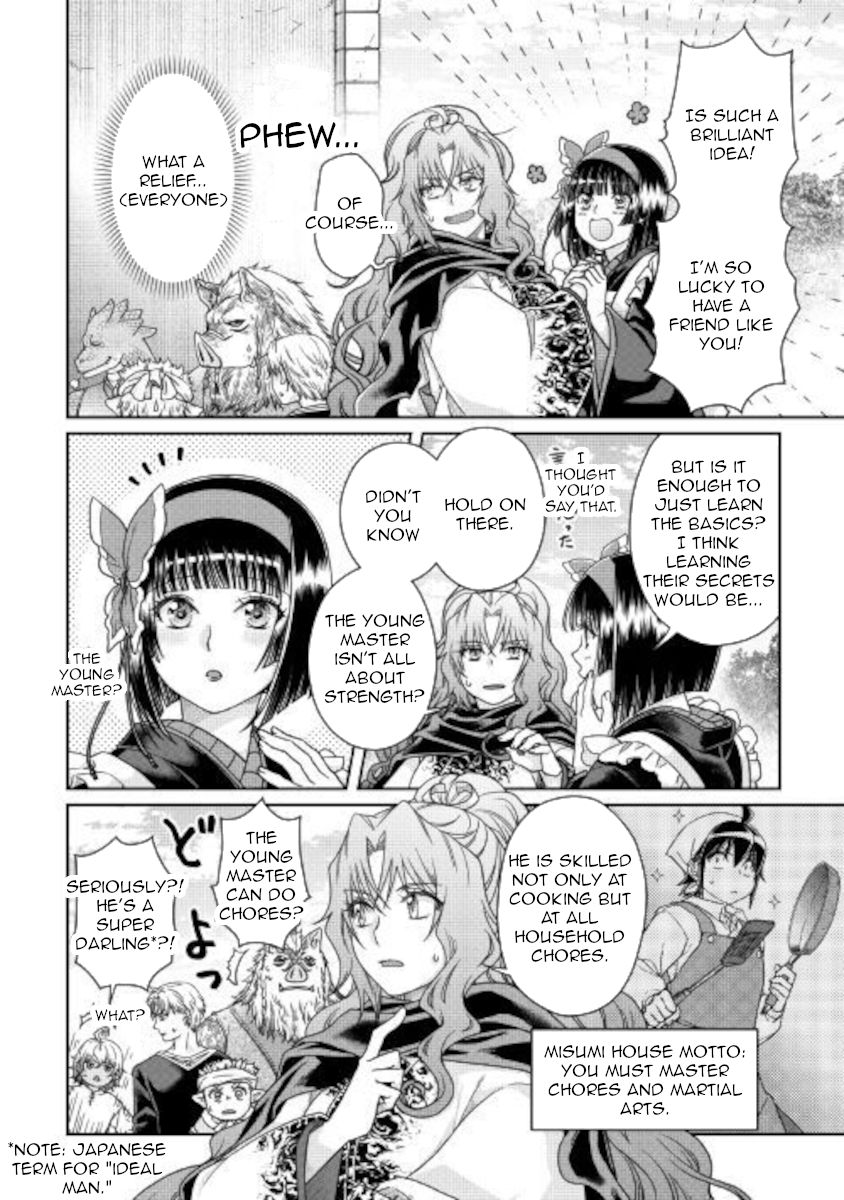 Tsukimichi: Moonlit Fantasy, Chapter 61 image 16